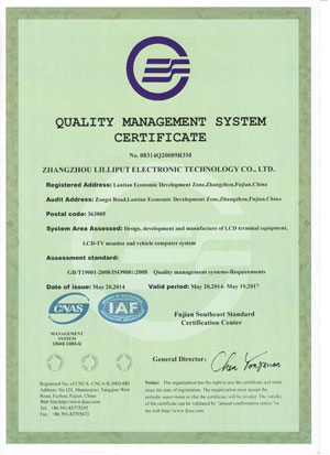 Owon Smart Meter, certified , features high-precision measurement and remote monitoring capabilities. Ideal for IoT electricity management scenarios, it complies with international standards, guaranteeing safe and efficient power usage.