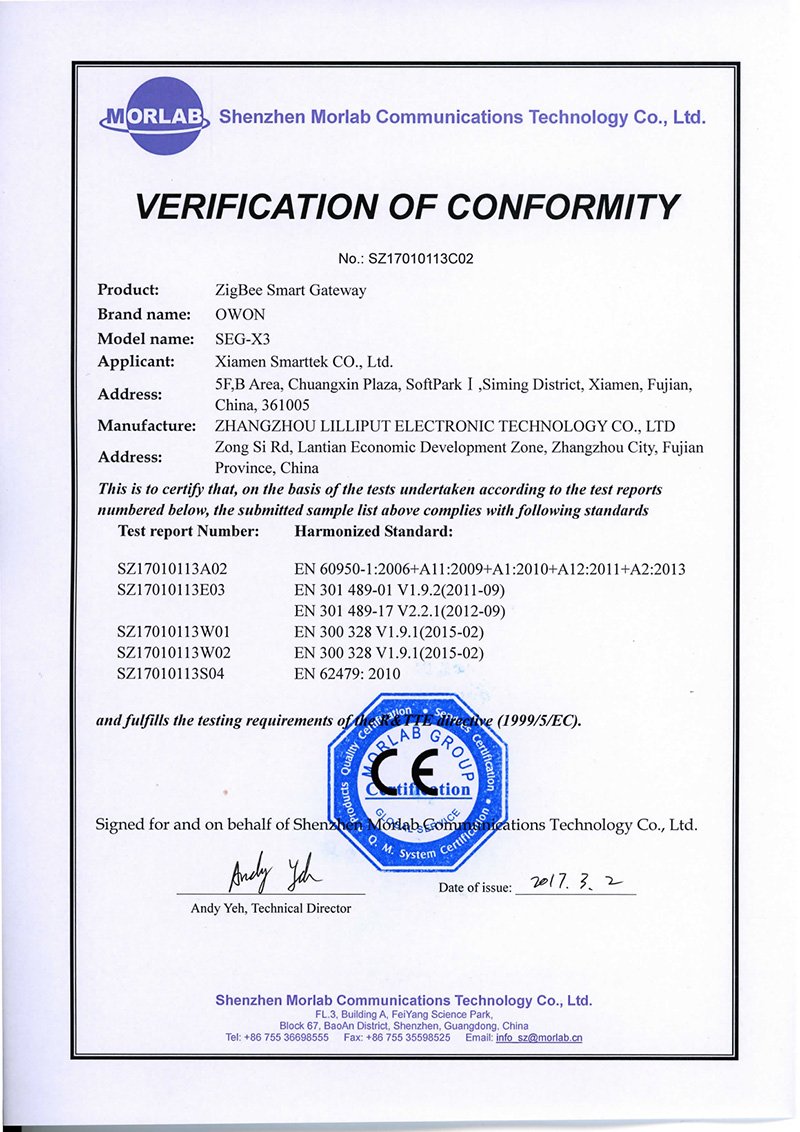 Certifications (3)